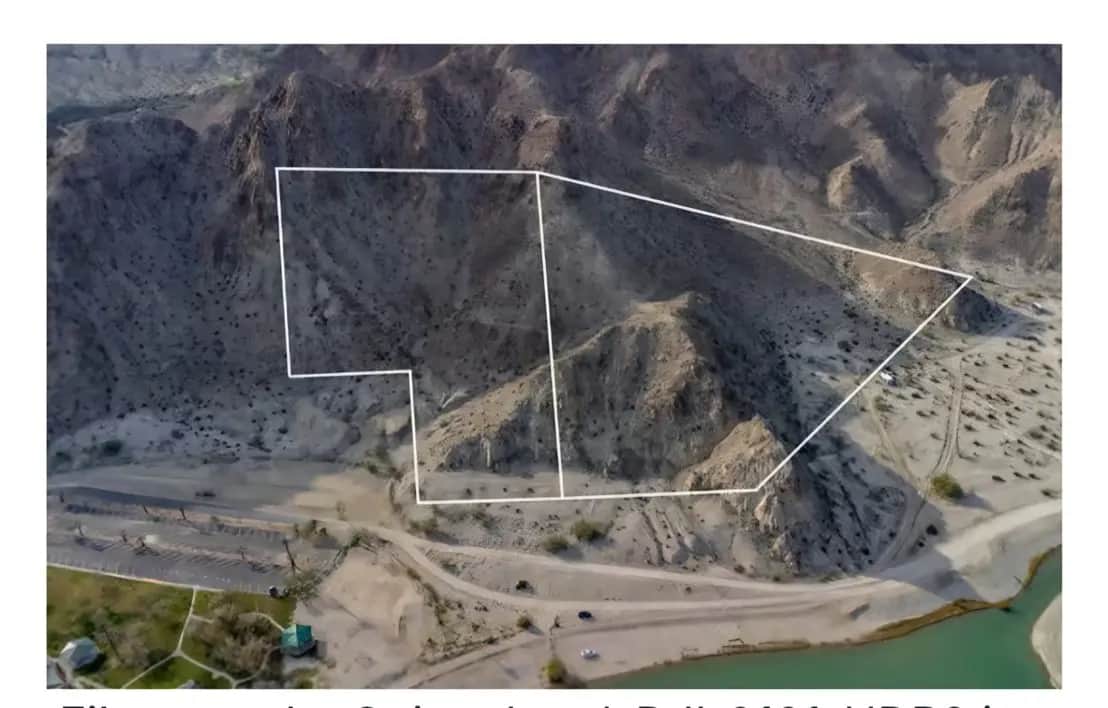 0 11.29 ACRES M/L IN POR SW 1/4 OF SEC 20 T6S R7E, La Quinta, CA — listing photo 1
