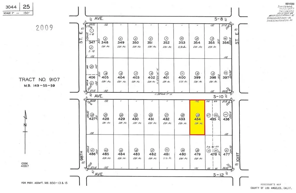 0 E Avenue S-10, Littlerock, CA — listing photo 1