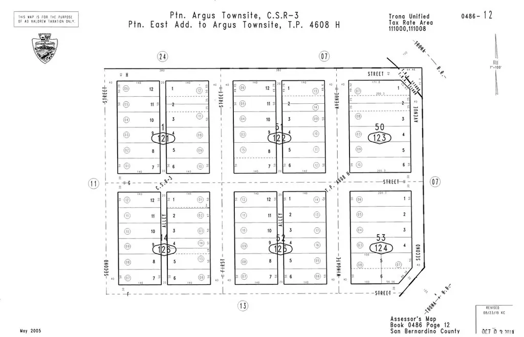 12488 F, Trona, CA — listing photo 1